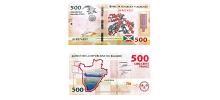 Burundi #50  500 Francs / Amafaranga